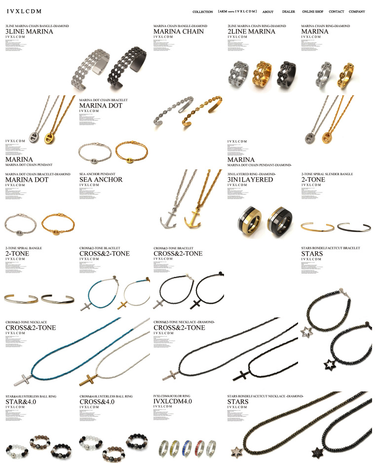 designer_blog｜IVX JAPAN CO.,LTD. | オフィシャルサイト